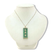 Load image into Gallery viewer, Green Jade 14K Yellow Gold Triple Lucky Pendant