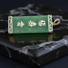 Load image into Gallery viewer, Green Jade 14K Yellow Gold Triple Lucky Pendant