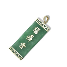 Load image into Gallery viewer, Green Jade 14K Yellow Gold Triple Lucky Pendant