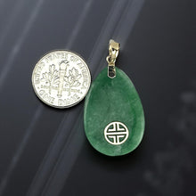 Load image into Gallery viewer, 14K Solid Yellow Gold Hand-Carved Jade Pendant