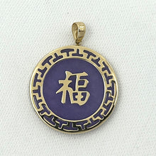 Load image into Gallery viewer, 2101482-14k-Gold-Joy-Greek-Key-Disc-Lavender-Jade-Luck-Pendant-Necklace