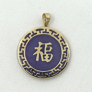 2101482-14k-Gold-Joy-Greek-Key-Disc-Lavender-Jade-Luck-Pendant-Necklace