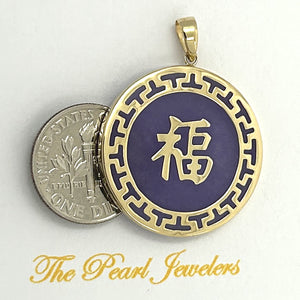 2101482-14k-Gold-Joy-Greek-Key-Disc-Lavender-Jade-Luck-Pendant-Necklace