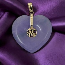 Load image into Gallery viewer, 14k Solid Yellow Gold Heart Shaped Lavender Jade Love Pendant