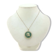 Load image into Gallery viewer, 14K Solid Gold Green Jade Joy &amp; Greek Key Pendant