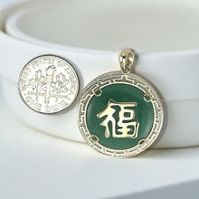 Load image into Gallery viewer, 14K Solid Gold Green Jade Joy &amp; Greek Key Pendant