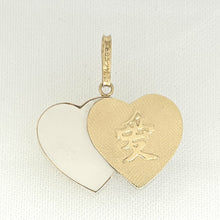 Load image into Gallery viewer, 2130530-14k-Gold-Love-AI-Heart-Mother-of-Pearl-Pendant-Necklace