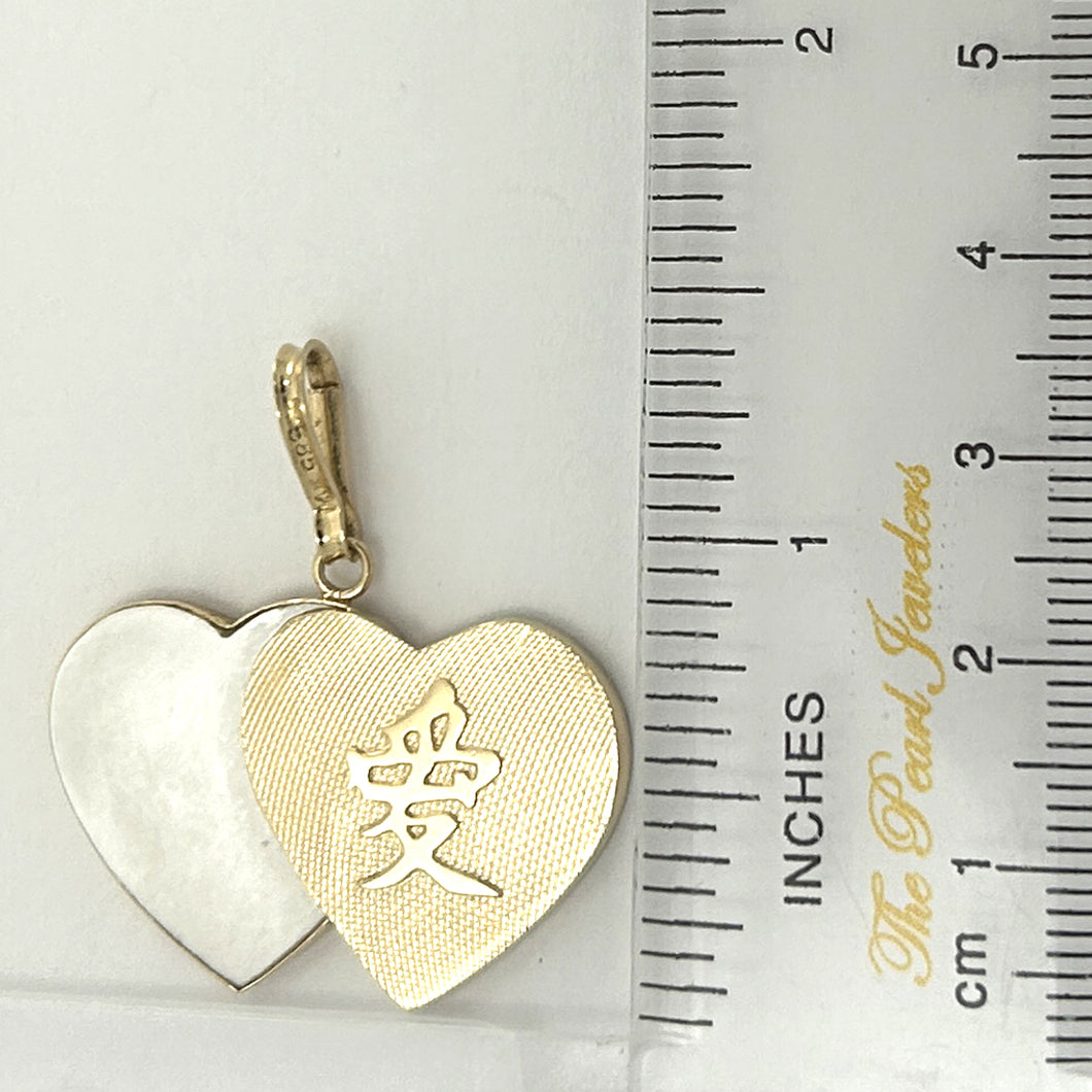 2130530-14k-Gold-Love-AI-Heart-Mother-of-Pearl-Pendant-Necklace