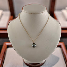 Load image into Gallery viewer, 14k Yellow Gold Baroque Tahitian Pearl Pendant