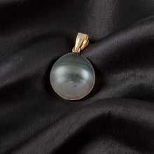 Load image into Gallery viewer, 14k Yellow Gold Baroque Tahitian Pearl Pendant