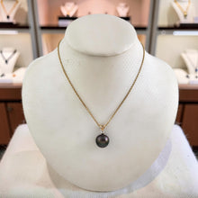 Load image into Gallery viewer, 14k Yellow Gold Diamond Natural Black Tahitian Pearl Pendant