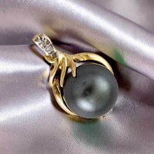 Load image into Gallery viewer, 14k Yellow Gold Feather Black Tahitian Pearl &amp; Diamond Pendant