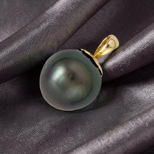 Load image into Gallery viewer, 14k Yellow Gold Flower-Cap Black Tahitian Pearl Pendant