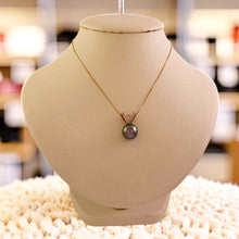 Load image into Gallery viewer, 14k Solid Yellow Gold Rabbit-Ear &amp; Diamond Black Tahitian Pearl Pendant