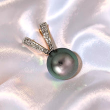 Load image into Gallery viewer, 14k Solid Yellow Gold Rabbit-Ear &amp; Diamond Black Tahitian Pearl Pendant