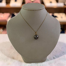 Load image into Gallery viewer, Genuine Black-Blue Tahitian Pearl &amp; 14k Yellow Gold Flower-Bale Pendant