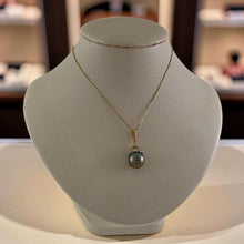 Load image into Gallery viewer, Chartreuse-Tone Tahitian Pearl &amp; 14k Yellow Gold Enhance-Cap Pendant