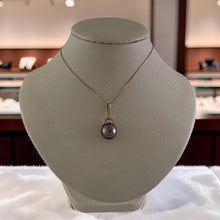 Load image into Gallery viewer, 14k Yellow Gold Enhance-Style Bale &amp; 6-Diamond Tahitian Pearl Pendant