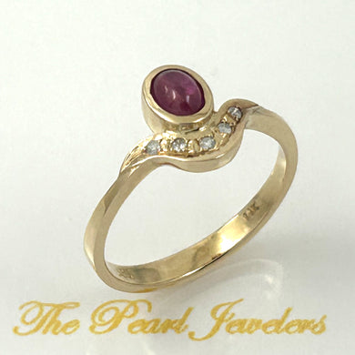 14K Yellow Gold Genuine Diamonds & Cabochon Red Ruby Ring