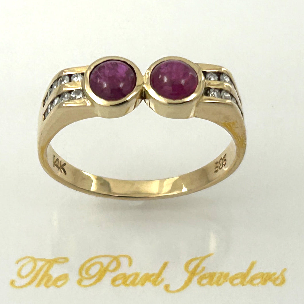 14K Yellow Gold Twin Cabochon Ruby & Diamond Cocktail Ring