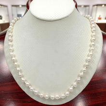 Load image into Gallery viewer, White Akoya Cultured Pearl Necklace with Alloy Trigger Clasp