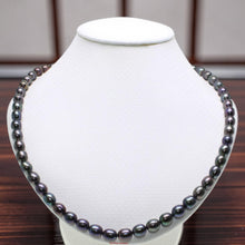 Load image into Gallery viewer, Peacock Black Freshwater Pearl Necklace with Alloy Lobster Clasp
