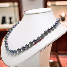 Load image into Gallery viewer, Peacock Raindrop Pearl Necklace with 14k White Gold Clasp