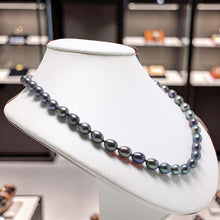 Load image into Gallery viewer, Peacock Raindrop Pearl Necklace with 14k White Gold Clasp