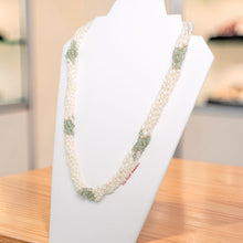 Load image into Gallery viewer, White Rice Pearl &amp; Aventurine Twist Necklace – 6-in-1 Style