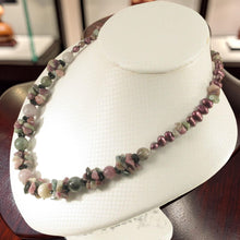 Load image into Gallery viewer, A Unique Design Purple Baroque Pearl &amp; Tourmaline Necklace 925 Silver Clasp TPJ