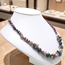 Load image into Gallery viewer, Purple Baroque Pearl &amp; Tourmaline Necklace with Extension – .925 Silver (20")