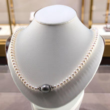 Load image into Gallery viewer, Gray Tahitian Pearl with F/W Pearls &amp; Silver Bali Beads Necklace