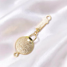 Load image into Gallery viewer, 14K Yellow Gold Sparkle Bead Clasp (8mm)