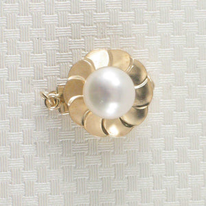 14K Yellow Gold White Cultured Pearl Clasp with Closed Jump Rings