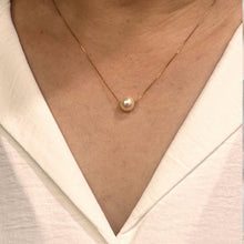 Load image into Gallery viewer, White Cultured Pearl Floating Necklace in 14k Gold