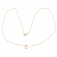 Load image into Gallery viewer, White Cultured Pearl Floating Necklace in 14k Gold