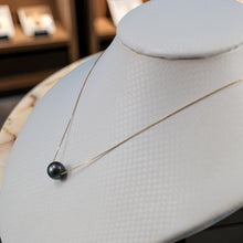 Load image into Gallery viewer, Black Cultured Pearl Floating Necklace in 14k Gold