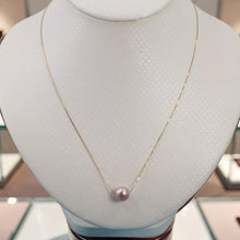 Load image into Gallery viewer, Pink Cultured Pearl Floating Necklace in 14k Gold