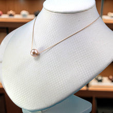 Load image into Gallery viewer, AAA Pink Pearl Slider Adjustable Necklace on 14k Yellow Gold