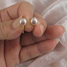Load image into Gallery viewer, 14k Gold-Filled Clip-On Rose-Pink Freshwater Pearl Earrings
