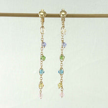 Load image into Gallery viewer, 14K Yellow Gold-Filled Non-Pierced Clip-On Rainbow Glass Bead Earrings