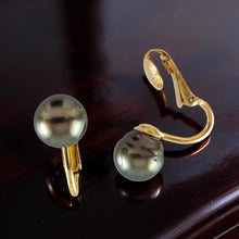 Load image into Gallery viewer, Non Pierced Black Tahitian Pearl Clip-On Earrings