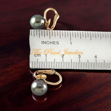 Load image into Gallery viewer, Non Pierced Black Tahitian Pearl Clip-On Earrings