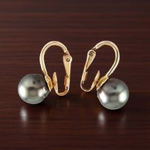 Load image into Gallery viewer, Non Pierced Black Tahitian Pearl Clip-On Earrings
