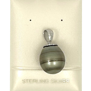 92T0020 LARGE GENUINE BAROQUE TAHITIAN PEARL PENDANT