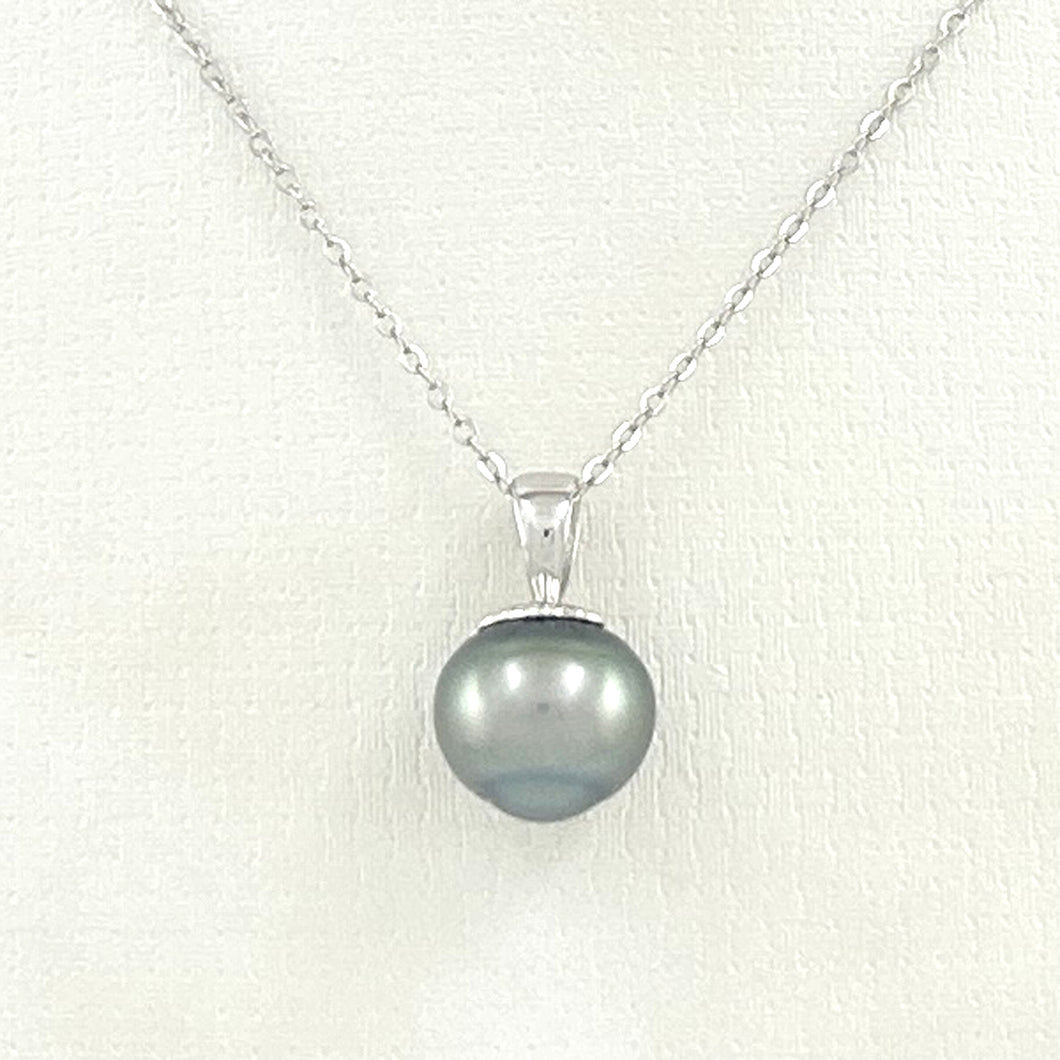 92T0021B GENUINE BAROQUE TAHITIAN PEARL PENDANT