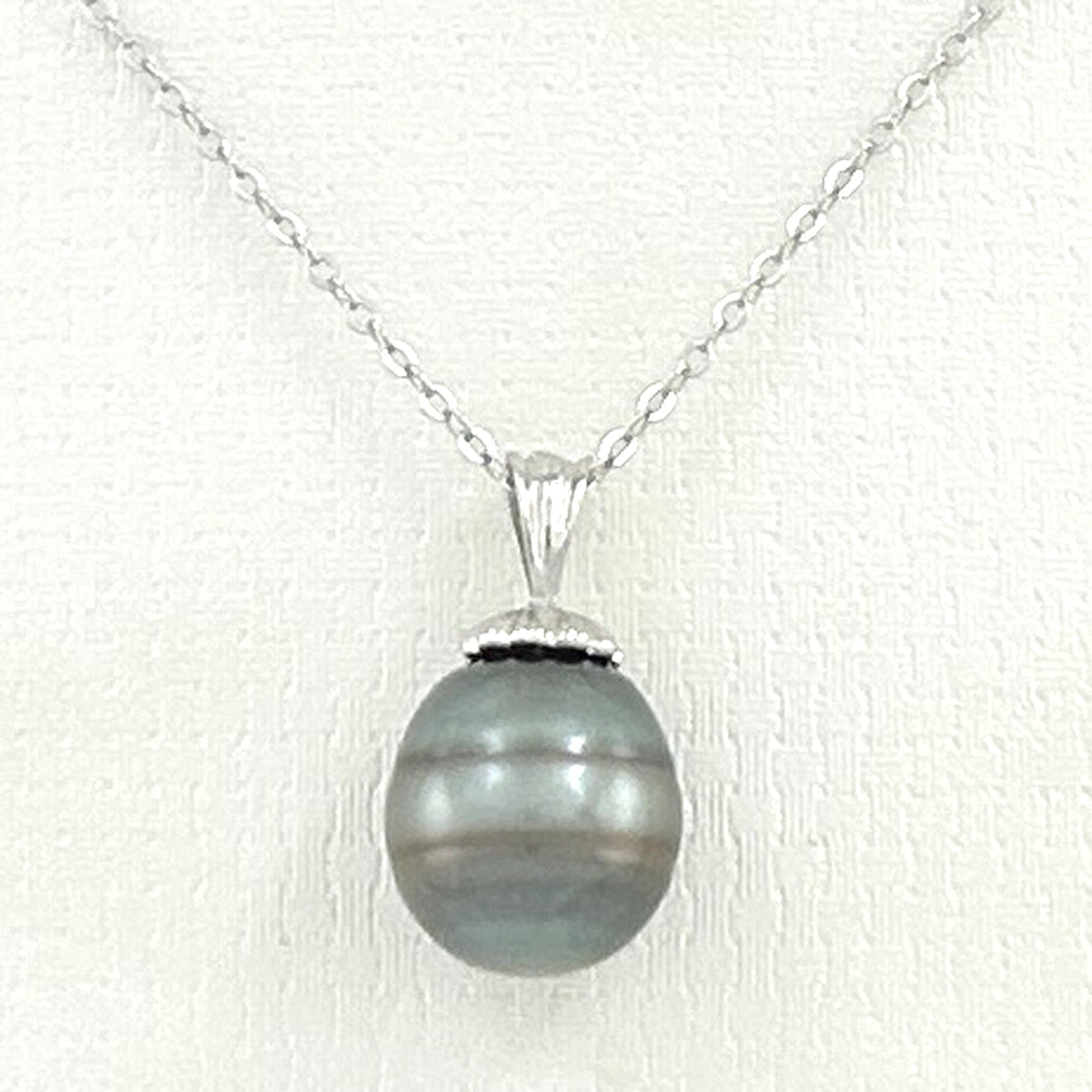 92T0032 GENUINE BAROQUE TAHITIAN PEARL PENDANT