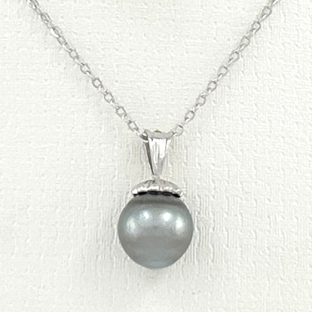 92T0034A GENUINE BAROQUE TAHITIAN PEARL PENDANT