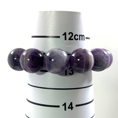 14mm Brazil Amethyst Super Seven Stretch Bracelet