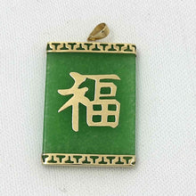 Load image into Gallery viewer, Beautiful 14k Yellow Gold Joy Green Jade Board Pendant Necklace